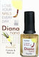 Silcare Олио за Кожички с Витамини 16.5ml