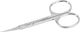 Wide Cuticle Scissors 11005