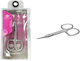 Globalnail Епрофесионални Нокътни Ножици За Кутикули 9см – Cuticle Scissors 039522