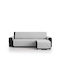 Sofazip Elastische Abdeckung für Ecksofa Light Grey 200εκ. 1Stück SZMATCGRIDESCHIS