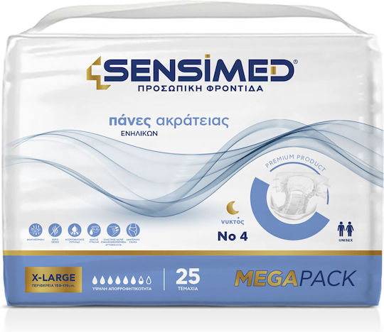Sensimed Ανοιχτές Πάνες Ακράτειας Νυκτός Megapack 25τεμ Extra Large