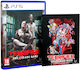 Terrifier: The Artcade Game PS5 Game