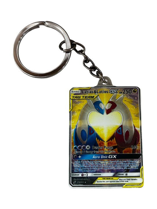 Keychain Pokemon Card Style Acrylic Collection Latias & Latios GX | Skroutz.mt Keychain Pokemon Card Style Acrylic Collection Latias & Latios GX | Skroutz.mt