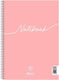 Salko Paper Spiral Notebook Ruled A4 30 Sheets ...