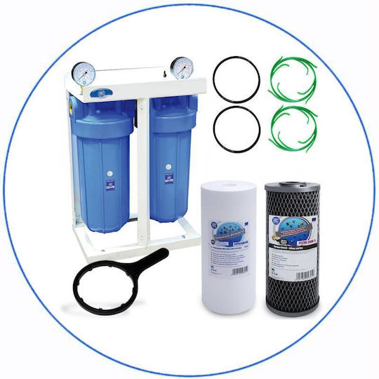Aqua Filter Συσκευή Φίλτρου Νερού Διπλή Κεντρικής Παροχής Διατομής 1'' BBF212