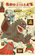 Godzilla’s Monsterpiece Theatre, Корица от TBA Годината е