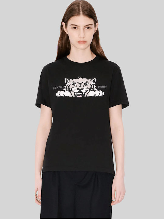 Kenzo Happy Tiger Women's T-shirt Black