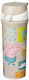Koziol Kids Water Bottle Peppa Pig Plastic with Screw Cap Non Spill Gray 500ml