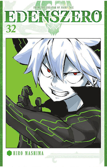 Edens Zero Vol. 32