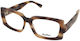 Рамки За Очилa Max Mara Mm5189 047