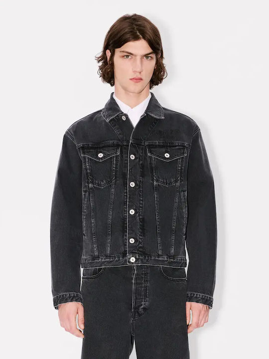 Kenzo Kenzo