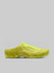 Nike Clogposite Herren Clogs Gelb