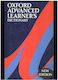 Oxford Advanced Learner΄s Dictionary Of Current English