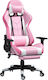 GAMING-XL-DJ-262F-PINK-WHITE Gaming Chair with Adjustable Arms and Footrest Pink