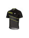 Bicycle Line Dirupo Short Sleeves Cycling Jersey Yellow