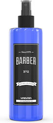 Marmara No2 Eau De Cologne 400ml Marmara No2 Eau De Cologne 400ml