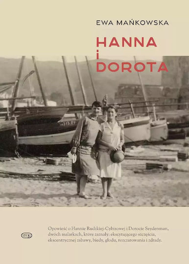 Hanna I Dorota