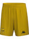 Kappa Kombat Ryder Kids Shorts Official Away Appearance Aris Fc 2024/25 Yellow
