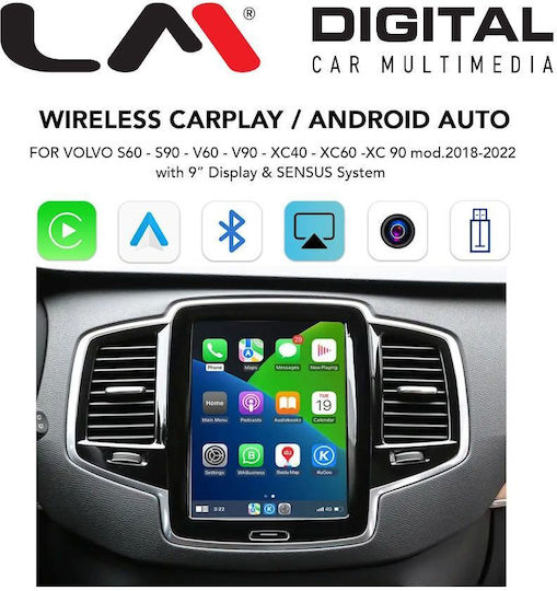 LM Digital Adaptor Carplay & Android Auto