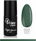 Vasco Semi-Permanent Nail Polish 022 6ml 1pcs
