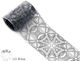 U.n Foil 216 White