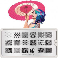 Stamp Suki 04 Image Plate