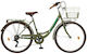 Orient Classic 26" 2024 Grünes Stadtfahrrad mit...