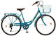 Orient Klassisches 26" 2024 Blaues Stadtfahrrad...