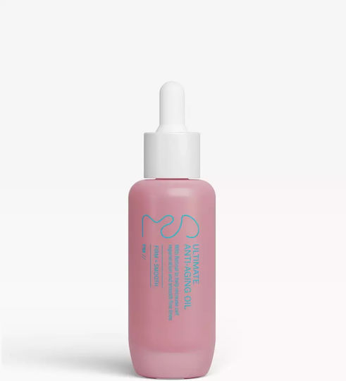Mad About Skin Ultimate Anti-aging Facial Oil 30ml