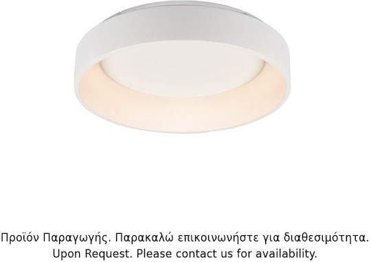 Aca Πλαφονιέρα Οροφής 45εκ. Λευκή με Ενσωματωμένο LED