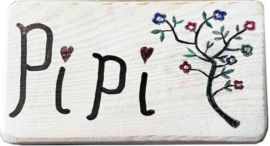 Ξύλινη Χειροποίητη Πινακίδα Wc Pipi Flowers 15x9cm