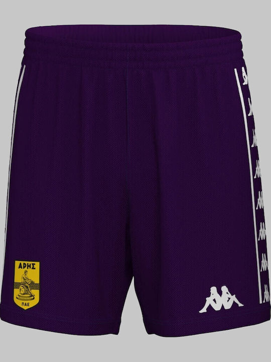 Kappa Kombat Shorts Style Goalkeeper Football