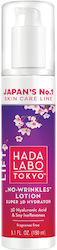 Hada Labo Tokyo Ενυδατική Λοσιόν Ημέρας 150ml Hada Labo Tokyo Ενυδατική Λοσιόν Ημέρας 150ml
