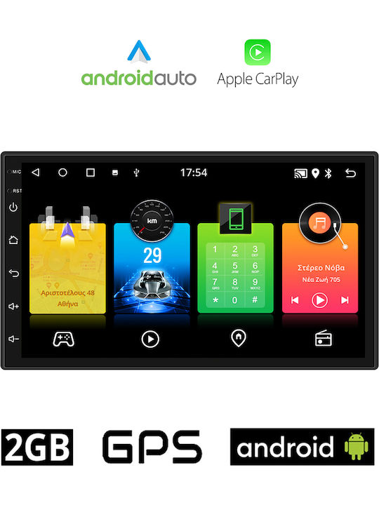 Auto-Audiosystem für Nissan E-Commerce-Website-Spezifikation 2004-2013 (Bluetooth/USB/AUX/WiFi/GPS/Apple-Carplay/Android-Auto) mit Touchscreen 7"