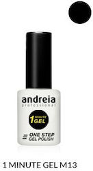 Andreia Professional 1 Минутно Полутрайно Лак З...