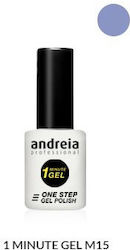 Andreia Professional 1 Минутно Полутрайно Лак З...