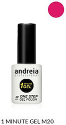 Andreia Professional 1 λεπτού 10ml
