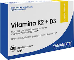 Yamamoto Nutrition Витамин D3 & K2 30 капси
