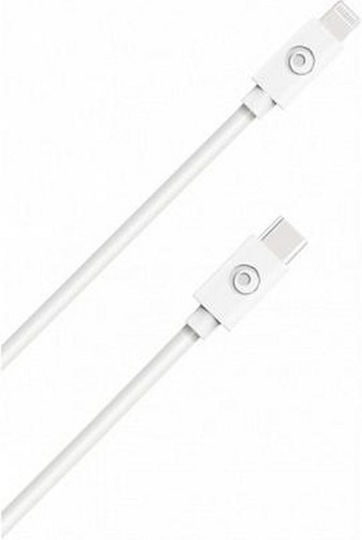 Bigben Connected Usb C Lightning Cable 50cm 3a White