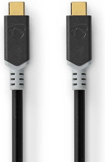 Nedis USB-C Male to USB-C Male Cable 100W 20Gbps 4K 2m Black