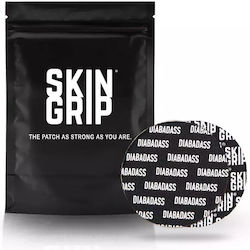 Skin Grip Patches Αυτοκόλλητα Επίθεματα Αισθητήρα Γλυκόζης Skin Grip Patches Αυτοκόλλητα Επίθεματα Αισθητήρα Γλυκόζης