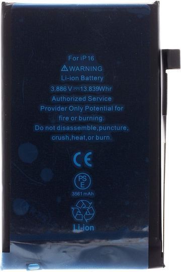 Συμβατή Μπαταρία Αντικατάστασης 3561mAh για iPhone 16