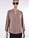 Women's Blouse Cigar
