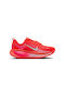 Vomero 18 Women's Sport Shoes Running Fuchsia