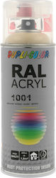 Dupli Color Σπρέι Αστάρι Μπεζ RAL 1001 400ml Dupli Color Σπρέι Αστάρι Μπεζ RAL 1001 400ml