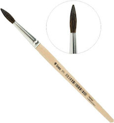 Skag Art Brushes Watercolor School Round No11