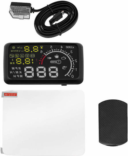 Ψηφιακό Όργανο OBD2, Head Up Display, Ταχύμετρο, Στροφόμετρο, Θερμοκρασίας Νερού και Βολτόμετρο Αυτοκινήτου