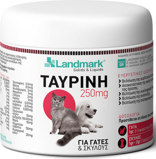 Landmark Multivitamine pentru câini și pisici sub formă de pastile 250gr