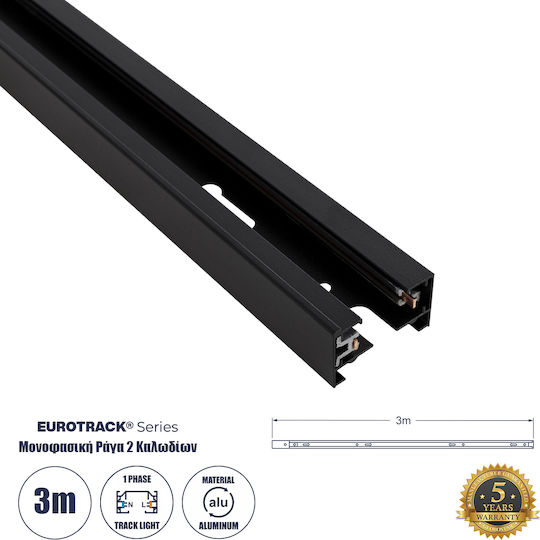 GloboStar Mounting Rail for Spotlights made of Aluminum Black 60984-3M