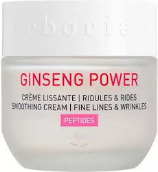 Erborian Ginseng Cream Day 50ml